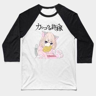 Sachi Umino - Neko Baseball T-Shirt